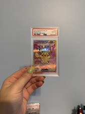 Pikachu ex #234 Prices | Pokemon Japanese Mega Dream ex | Pokemon
