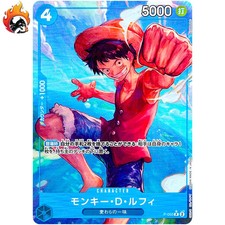 Monkey.D.Luffy [Full Art PRB01] P-055 Prices | One Piece Japanese
