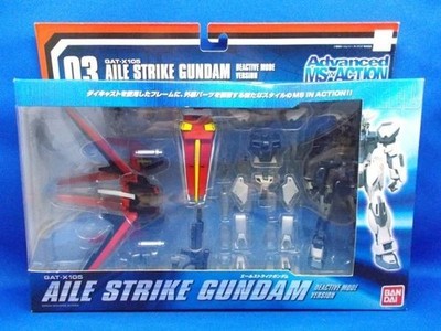 Ungeöffnete Bandai 2002 G Gundam Aile Strike GAT-X105 Actionfigur, gebraucht