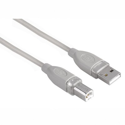 Hama 5m USB Kabel Druckerkabel Scannerkabel A auf B für Drucker Brother HP Epson