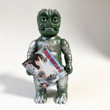 Toho Kaiju Series Minilla Bullmark Bandai Soft Vinyl Figure 1992