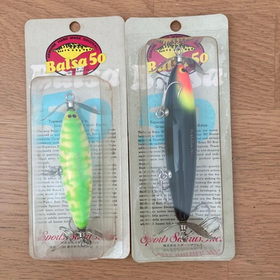 #ad Balsa 50 Hotsy Totsy Set Unused Old Package Cracked Crank Vintage $81.64