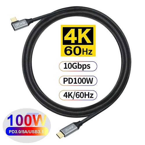 Câble USB C DCHAV 3 pieds 90 degrés 100 W charge rapide sortie vidéo 4K 10 Gbps - Photo 2/6