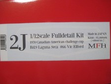 MFH 1/12 K-840 2J Chaparral 1970 Canadian-American challenge cup Rd.9 LagaSeca