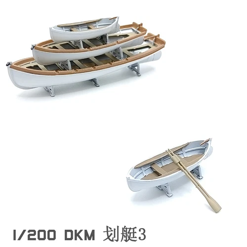 YZ Model YZ-061C 1/200 DKM ROW CUTTER (2 set) Only C, excluding B and A - Bild 4 von 4