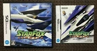 Starfox Command DS - Nintendo 3DS - Japan Import