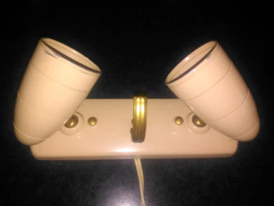 rare retro wall light