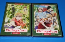 Chihayafuru Season 1 & 2 DVD Set BRAND NEW &AUTHENTIC W/ English Dub and Sub.