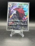 Pokemon TCG Zoroark 143/086 Sv: White Flare Holo