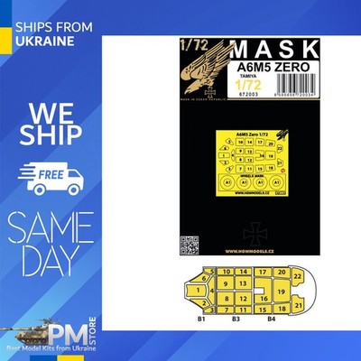HGW 672003 1/72 Masks for A6M5 Zero for Tamiya