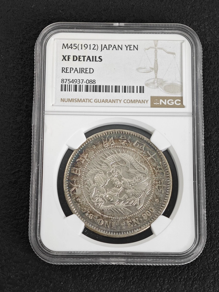 1912 Year Japanese Coins for sale | eBay