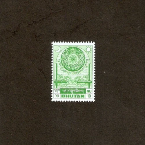 Green Bhutanese Stamps for sale | eBay