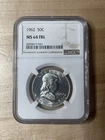 1962 P Franklin Half Dollar NGC MS64 90% FBL  Silver Half Dollar