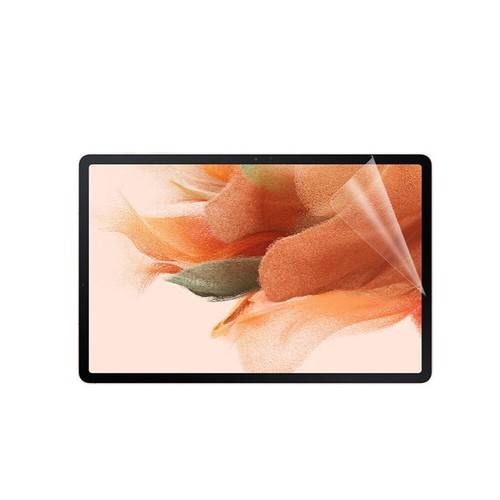 2x Glasfolie für Samsung S9 FE+ Plus X610 Schutzfolie Displayfolie Panzer folie - Bild 2 von 17