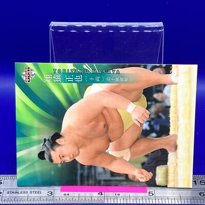 Tomizaru Masaya 64 Sumo Wrestler Trading Card BBM 2019 TCG