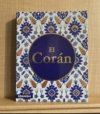 El Coran Quran Spanish Translation by Julio Cortes