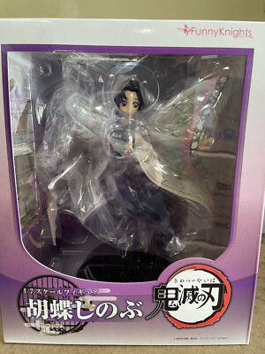 Funny Knights Demon Slayer Kimetsu No Yaiba Shinobu Kocho 1 7 Scale Figure Ebay