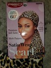 Leopard Satin Head Wrap/Scarf — photo 1