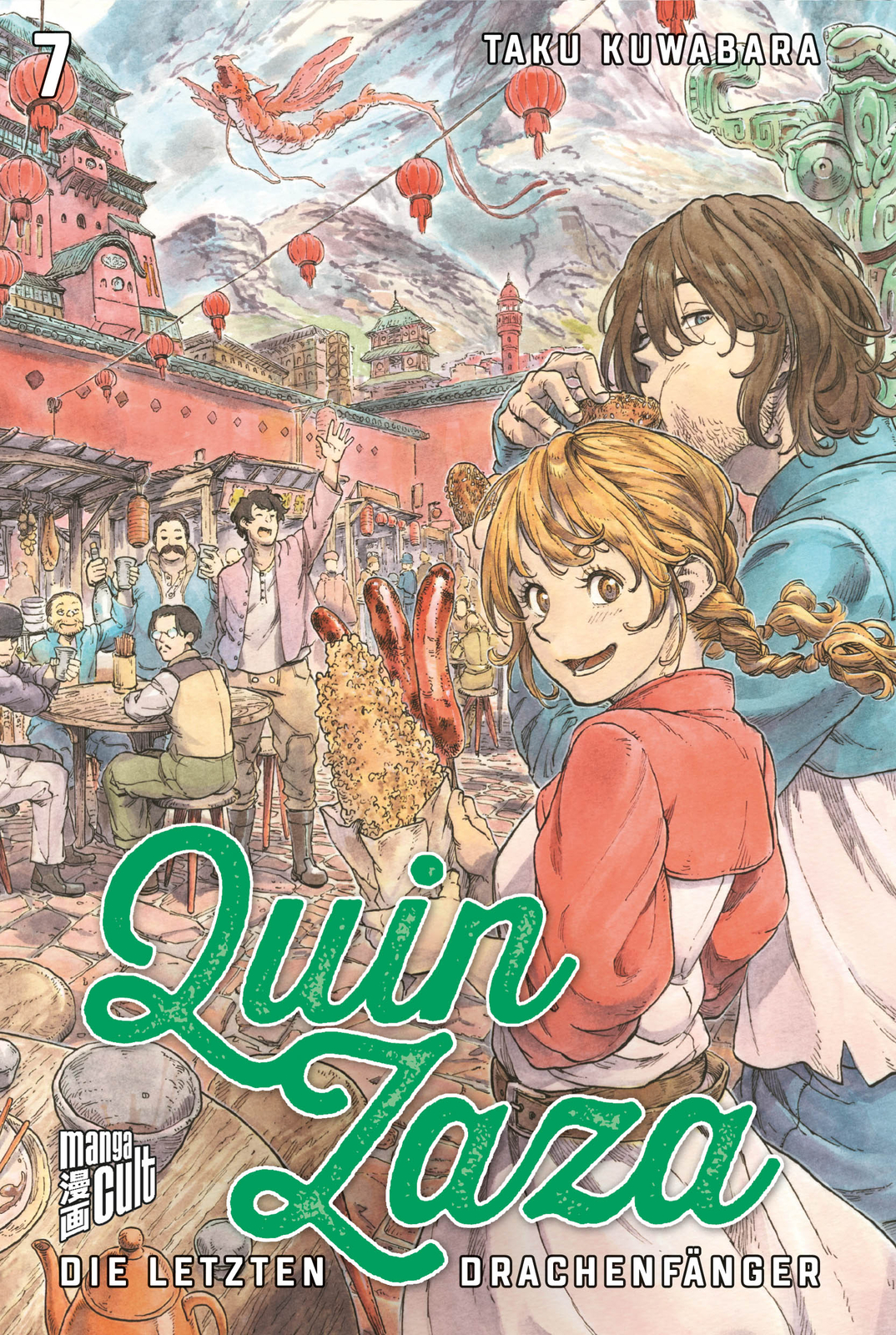Thumbnail - Taku Kuwabara; Janine Wetherell / Quin Zaza - Die Letzten