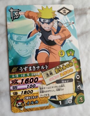NARUTO 中古 Naruto Uzumaki DN-142T Naruto Card Game Japan BANDAI 2006 With