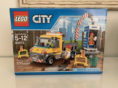 Машины city service