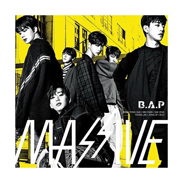 MASSIVE (Normal Edition) Official Collectible Exclusive Authentic Japan