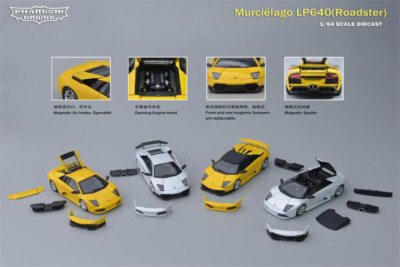 Phantom Knight PK 1:64 Murcielago LP640 Diecast Model Car | eBay