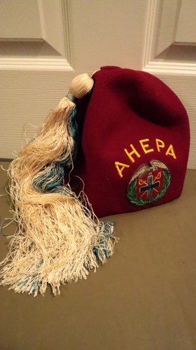 Masonic Hellenic Vintage Fez Hat | eBay