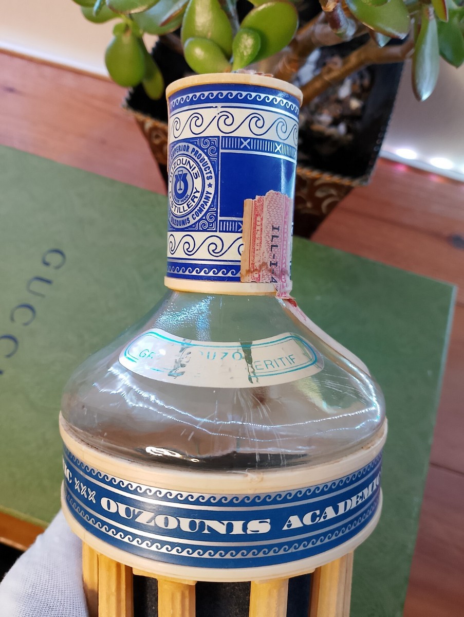 未開封】 ouzounis amphora brandy Vintage Ouzounis Amphora