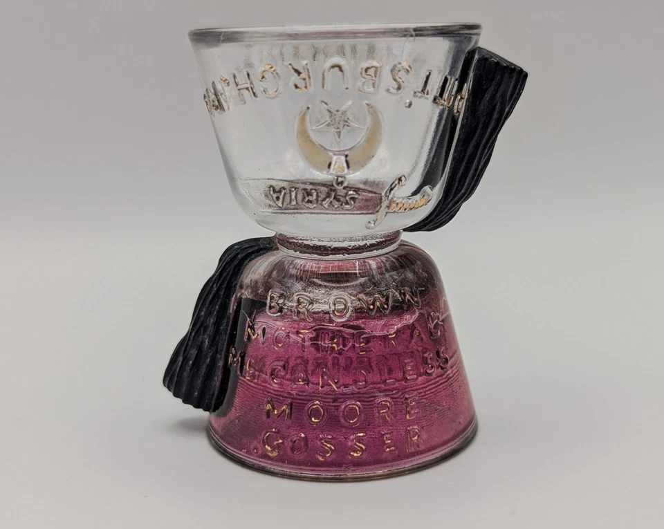RARE 1909 Syria Temple Double Fez Shot Glass - Image 3 of 4