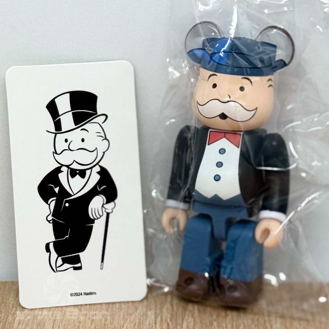 モノポリー ドゴポリー 犬 MONOPOLY 希少 レア Amazon.co.jp: モノポリー Monopoly: The Dog Artlist
