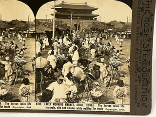 👍 대한민국 1900s KOREA KOREAN SEOUL EARLY MORNING MARKET STEREOVIEW