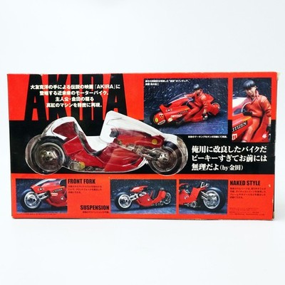 AKIRA Kaneda Bike Diecast Soul of Popinika PX-03 Katsuhiro Otomo