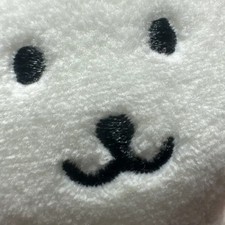 Nongdam Bear Plush Toy Sitting Position