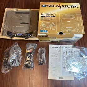 Sega Saturn console HST-0004 USED Japan Free Shipping Very Good Condition