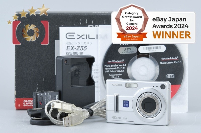 Casio EXILIM EX-Z55 Silver 5.0 MP Digital Camera w/ Box Casio EXILIM EX-Z55 Silver 5.0 MP Digital Camera w/ Box