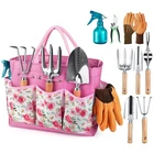 9-Piece Heavy Duty Garden Tool Set with Organizer Bag - Perfect Gardening Gifts