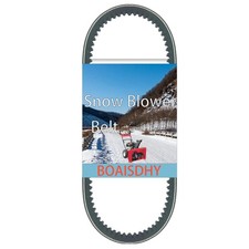 BOAISDHY 954-04050A Replaces 754-04050a 754-04050 954-04050 Auger Drive Belt...