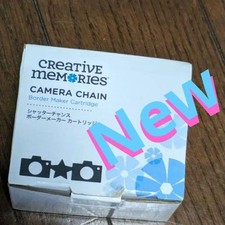 Creative Memories Punch