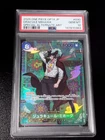 PSA10 One Piece Mihawk OP12-030 SP SR Azure Sea's Seven 2025 Japanese