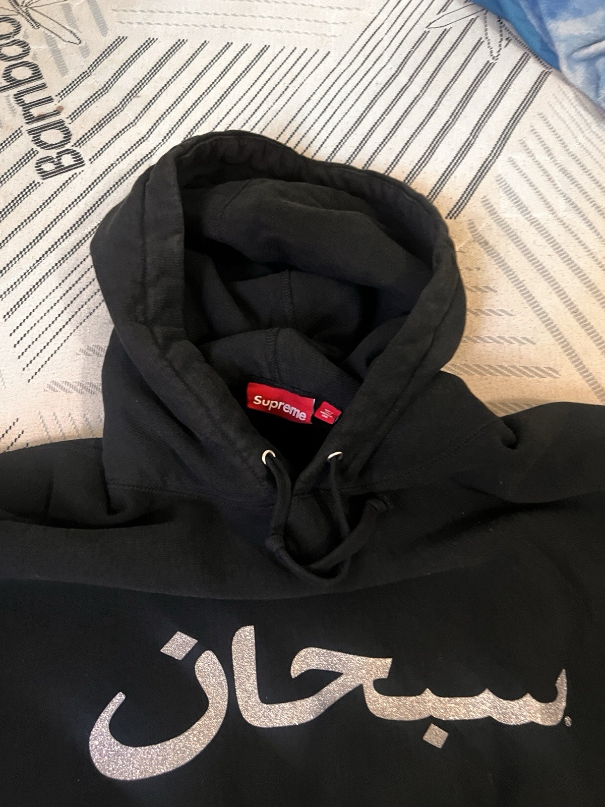 Supreme Men's Black Pullover Hoodie Arabic Script Logo, Size M Regular image 3
