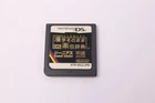 Kanji Sonomama DS Rakubiki Nintendo DS Cart Only Japan Version