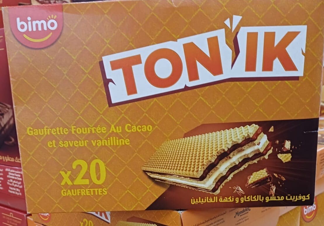 Meilleure boîte de snacks marocains: TonicTagger Merendina