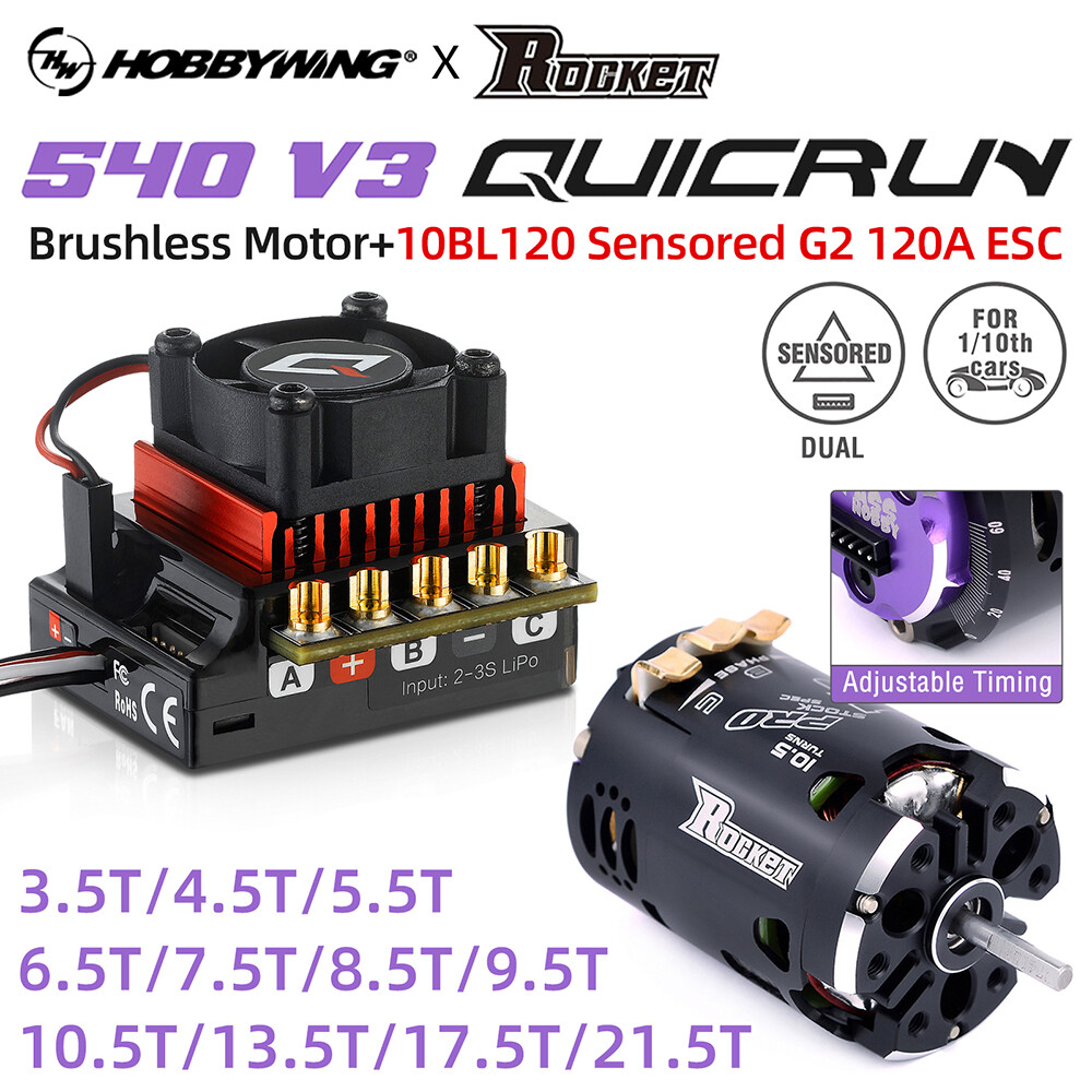 Hobbywing 10BL120 120A ESC 540 V3 Brushless Motor Combo for 1/10 1