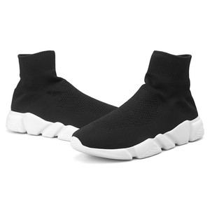 d and g sock trainers