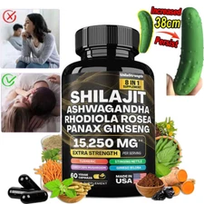 8 in 1 Shilajit Capsules（Ashwagandha, Rhodiola Rosea, Panax Ginseng）60/90 Caps