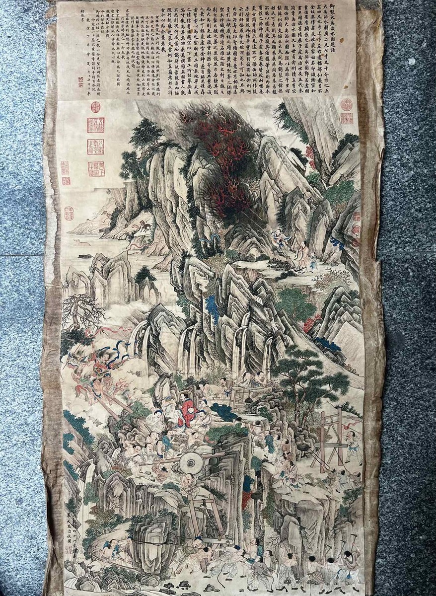 希少Painting on China お値下しました $_57.JPG?set_id=880000500F