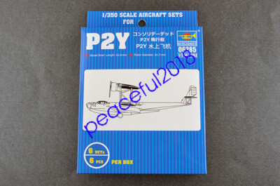 TRUMPETER 06285 P2Y Plastic Model Aircraft Kit