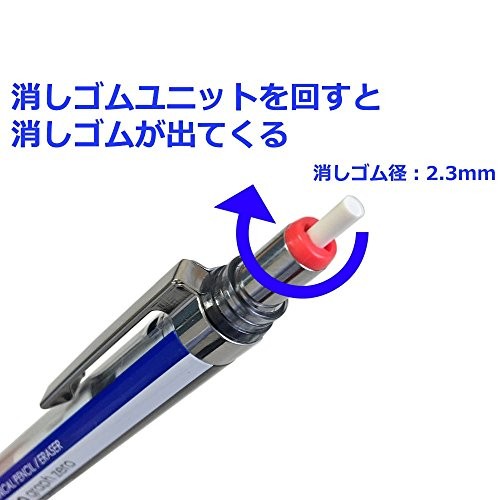 Tombow Mechanical Pencil MONO Monograph Zero 0.5 Silver DPA-162B - Picture 3 of 3