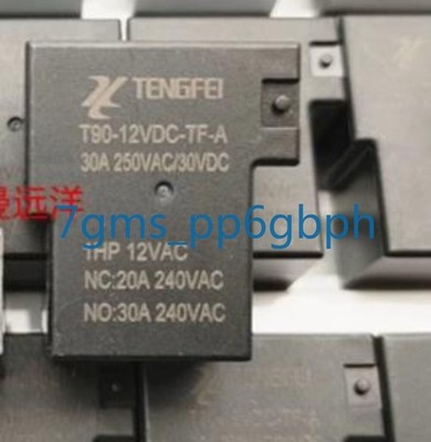 3 PCS NEW T90-12VDC-TF-A TENGFEI relay 30A 4-pin 12V *pz